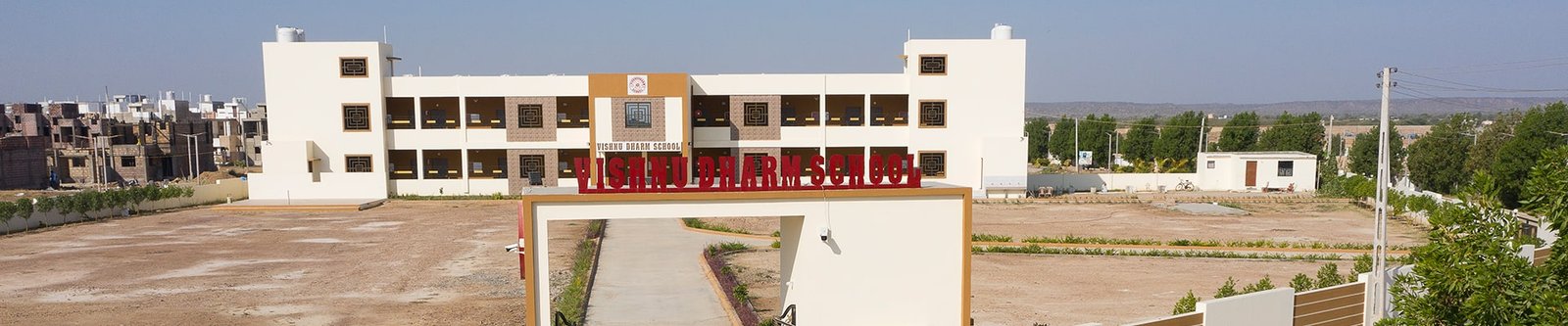 vishnu dharm school